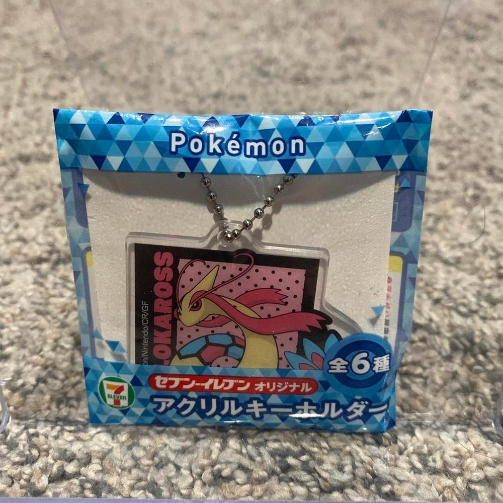 Pokemon Acrylic Charm Keychain Milotic 7-Eleven Japan Exclusive Sealed New